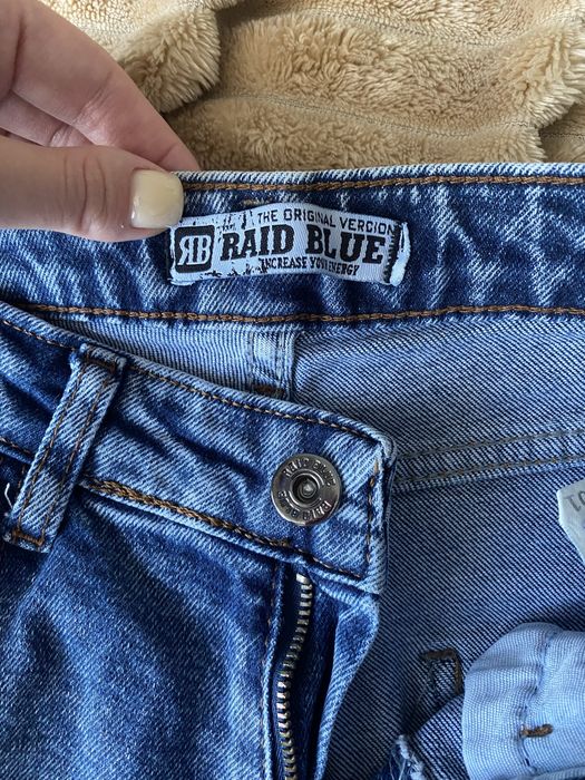 Джинси палацо сині