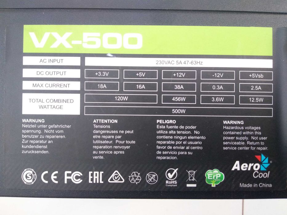 рабочий Блок питания AeroCool VX-500 500Вт на процессор два по 4 пин на видеокарту 6 пин