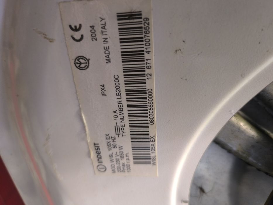 Барабан до пральної машини Indesit wisl 105x ex