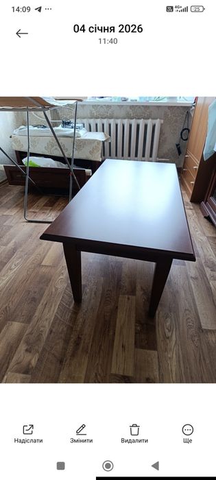 Столик стол журнальный натуральное дерево