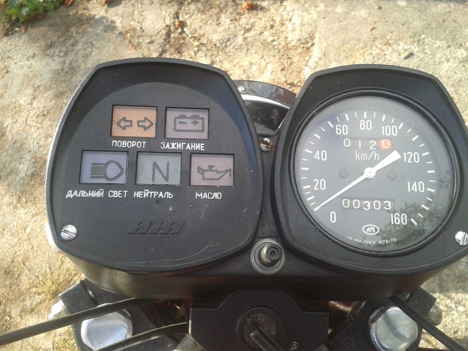 Иж юпитер 5 новий