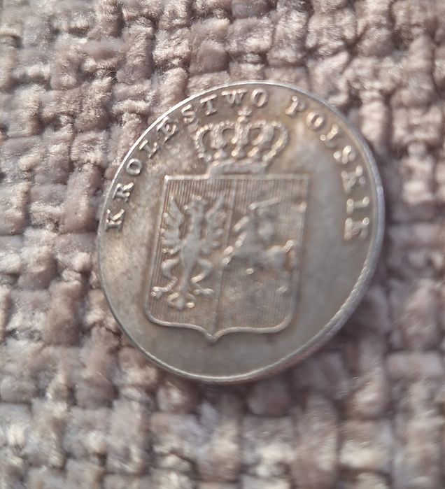 Piękna moneta 2 złote 1831 Królestwo Polskie kopia