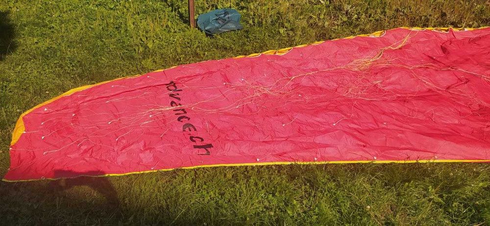 Продаётся параплан с красивой раскраской