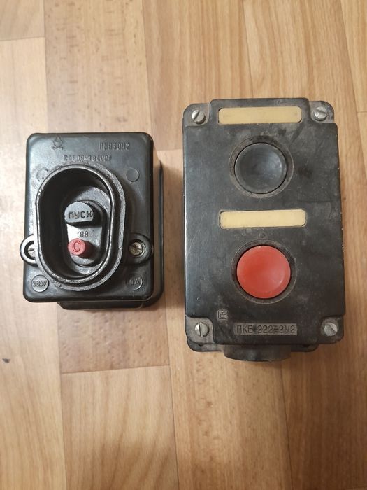 Переключатели ссср