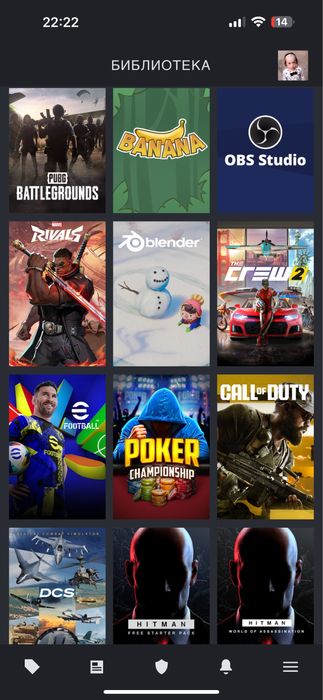 Steam аккаунт с крутыми играми
