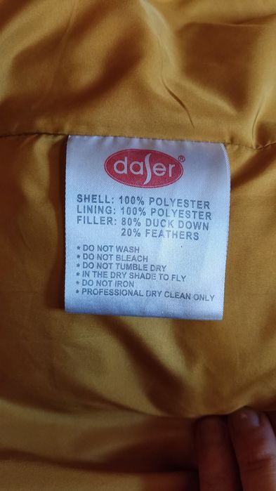 Пуховик жіночий.