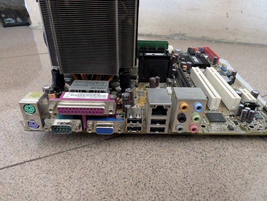 Placa mãe 775 (Motherboard 775 socket) Asus p5ld2-vm dh64354171112323121