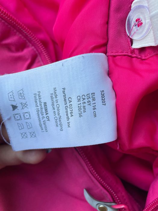 Kombinezon zimowy Reima 116