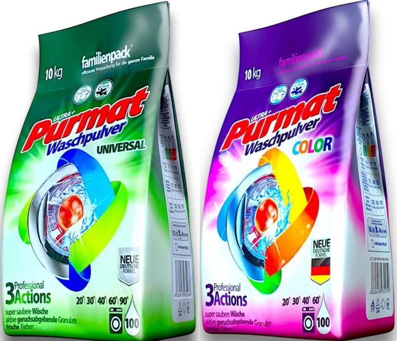 Пральний порошок Purmat 10 кг. , Universal та Color