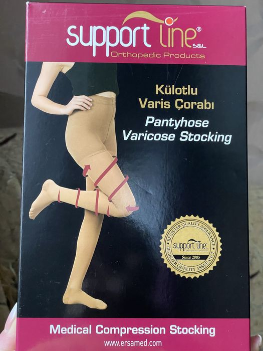 Компресійні колготи 1 клас, 7 розмір