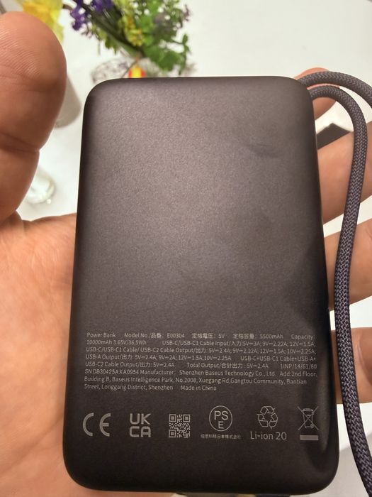 Павербанк Baseus EnerFill FC11 10000mAh 22.5W (Новий)