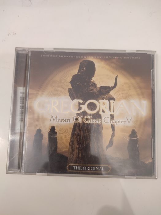 Gregorian - Masters of Chant chapter V.