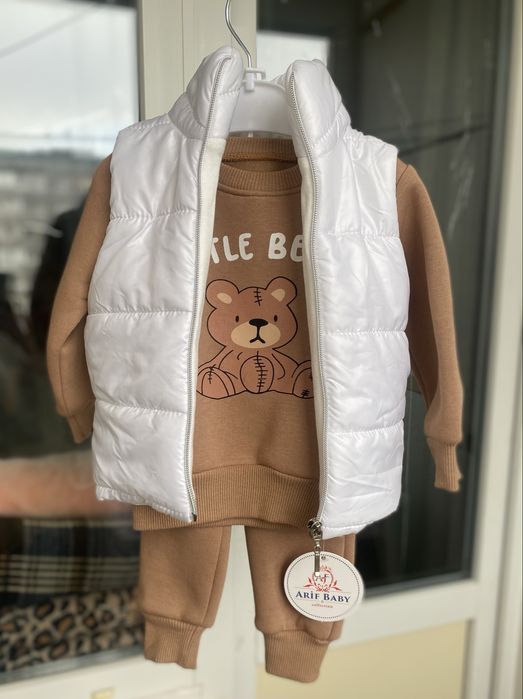 Костюмчик утеплений