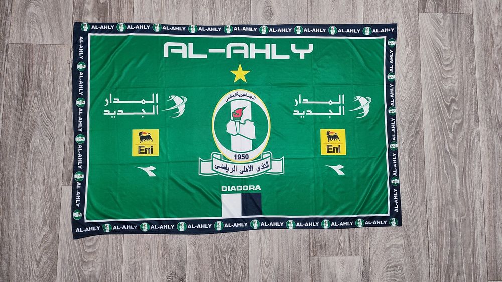 Flaga Al-Ahly Trypolis Libia