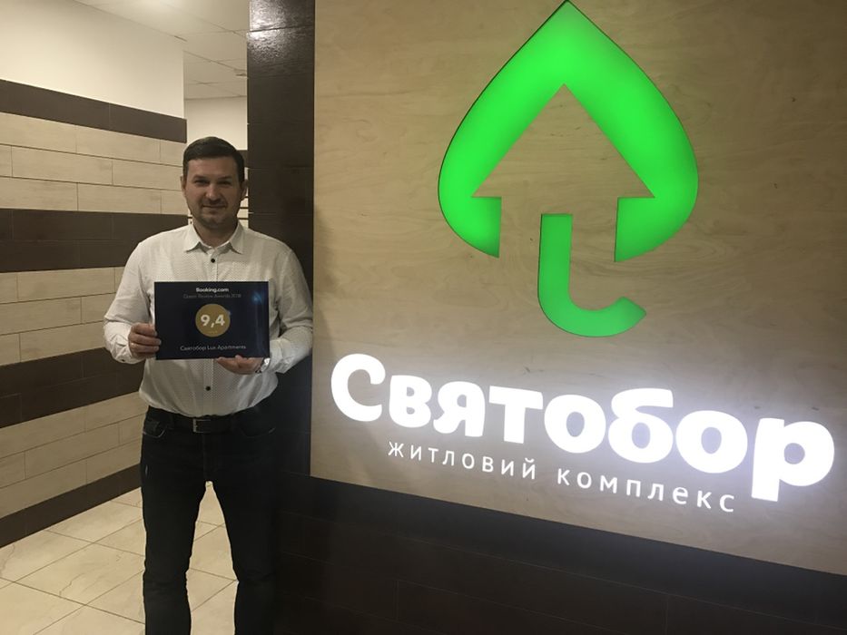 Сегодня свободна! м.Святошин,Хозяин! Система автоном. электропитания!