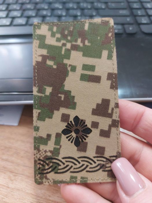 ЛАЗЕРНІ Шеврони НГУ (ПІКСЕЛЬНИЙ ХИЖАК G-0822) Погони Позивні. Прізвище