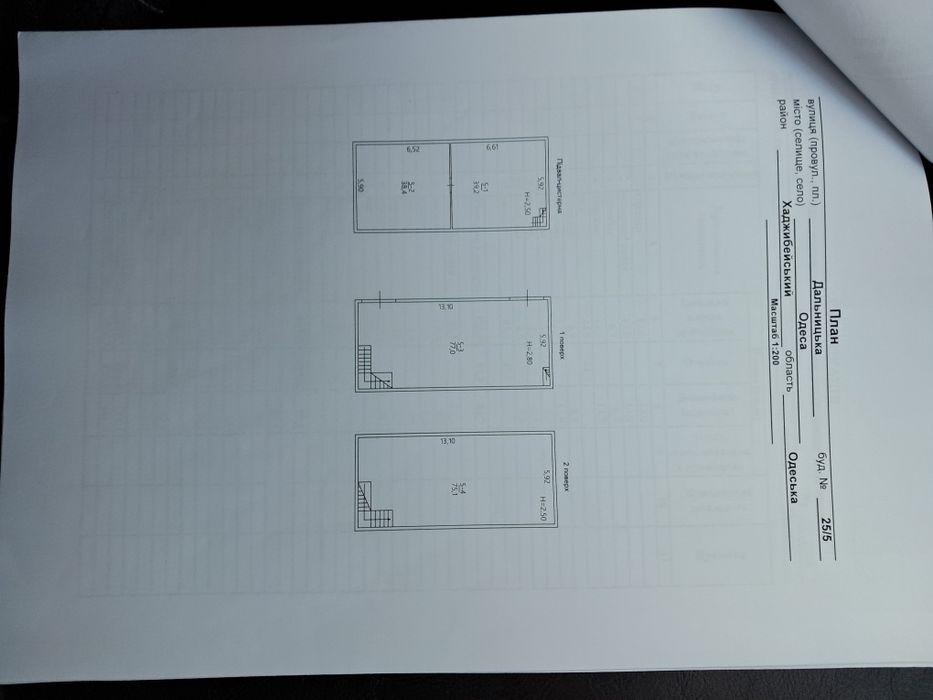 Комерційна нерухомість за адресою вул. Танкістів (площа 1112 м²) - Atlanta.ua - фото 6