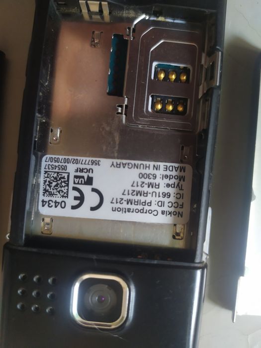 Телефон кнопочный NOKIA 6300