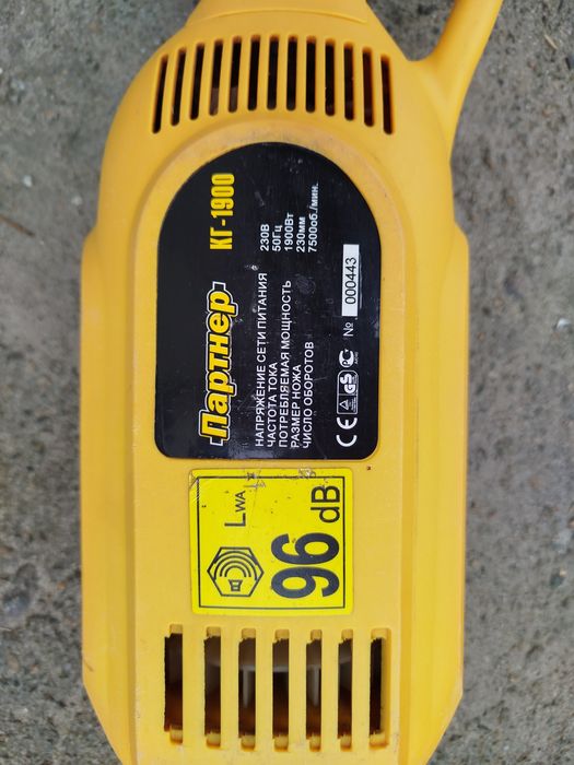 Триммер Косилка ПАРТНЕР КГ-1900