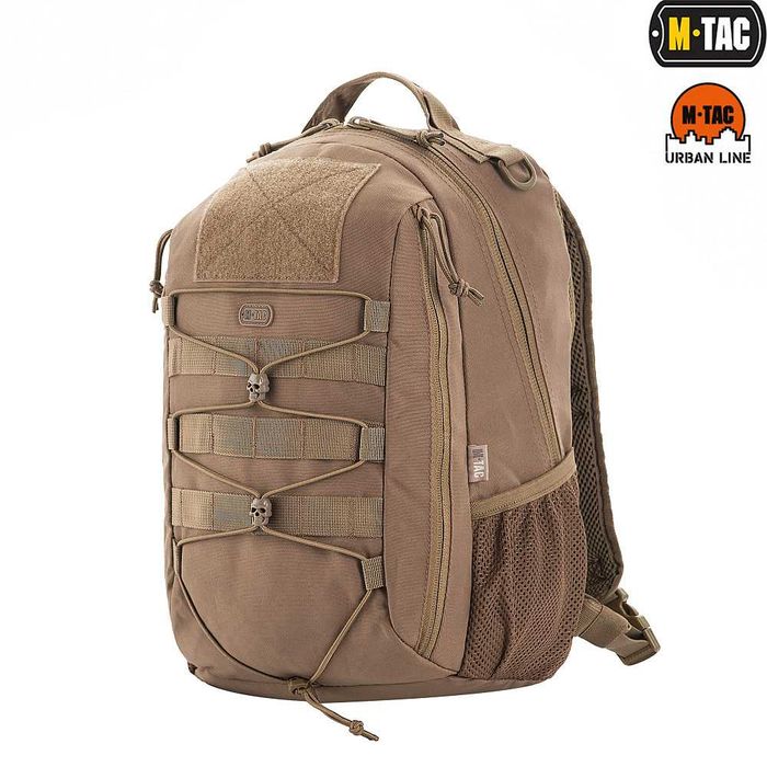 M-Tac рюкзак Urban Line Force Pack 14л, невеликий міський рюкзак