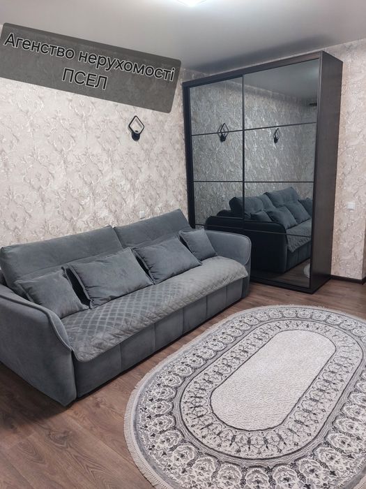 Здам 2х кімнатну квартиру на Лушпи. Є багато варіантів для ВІЙСЬКОВИХ