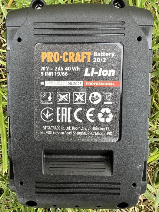 Акумуляторний шуруповерт Procraft PA20Li 20V 2Ah | Безщітковий | Кейс