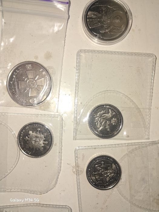 Коллекция монеты ЗСУ