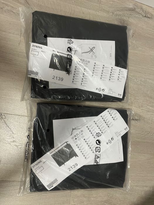 Dyning Ikea osłoną balkonowa