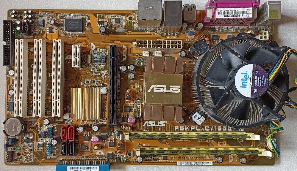 МП Intel g31. Можно + процессор 2,4 ядра Е8400, Quad 6600, кулер, ddr2