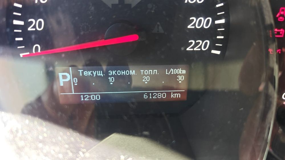 Терміново Suzuki GRANDVITARA