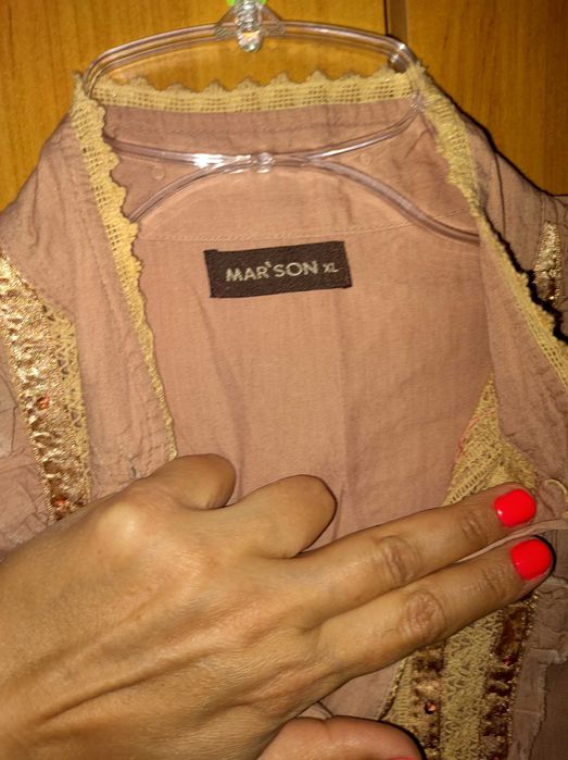 Bluzka damska rozpinana