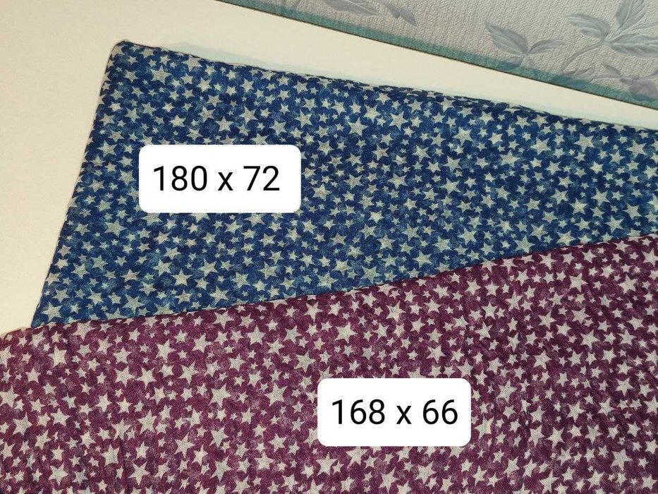 Шаль, палантин із жатої легкої тканини, в білих зірочках.