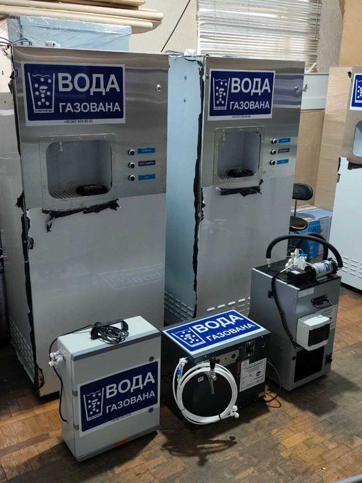 Автомат газводы- Аппарат газировки