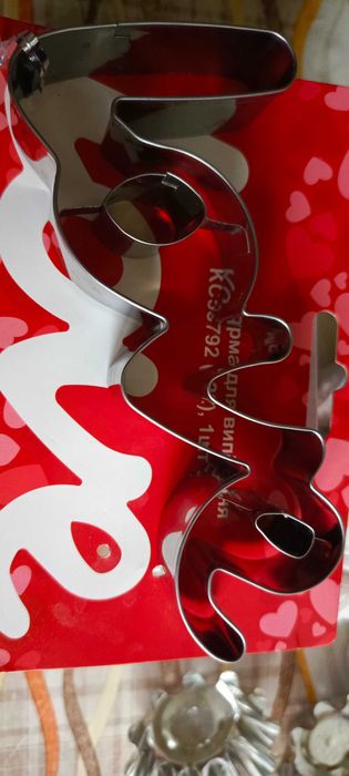 Формы для выпекания