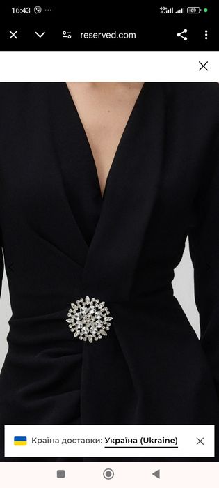 Сукня ромпер жіночий