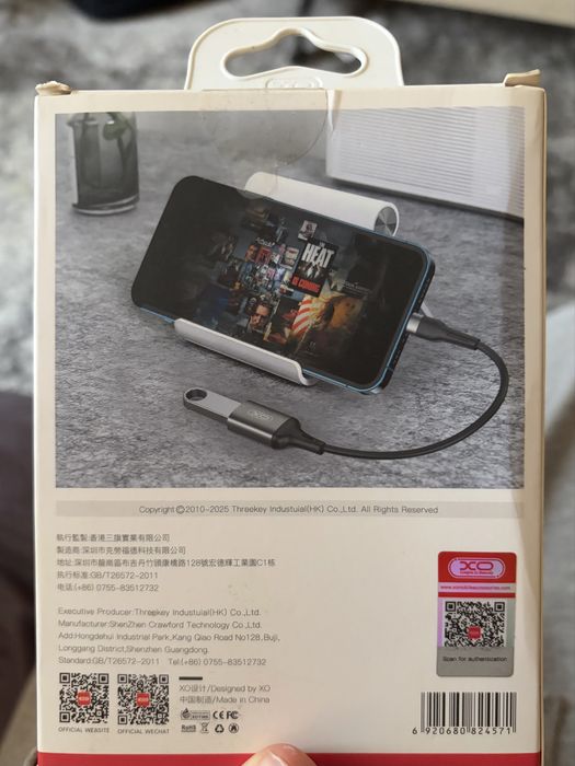 перехідник lightning to usb