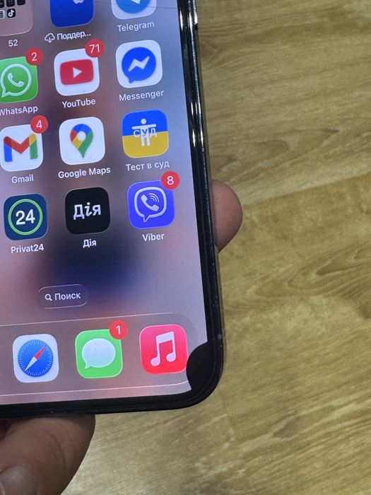 Iphone 13Pro 128Gb Neverlock