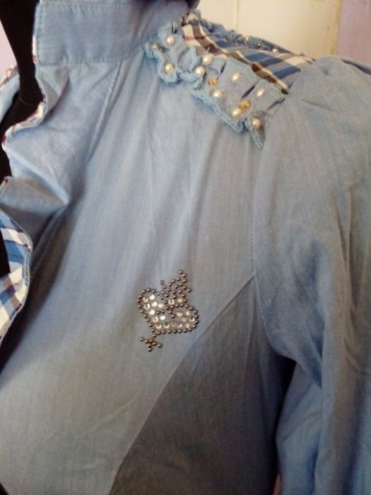 Body Made in Italy Rozm.S/M