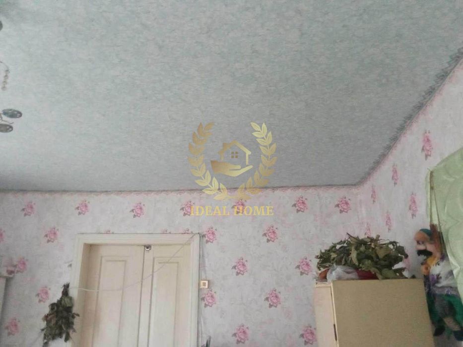 Продам або міняю будинок місті Тараща