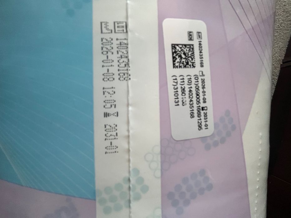 Pieluchomajtki dla dorosłych