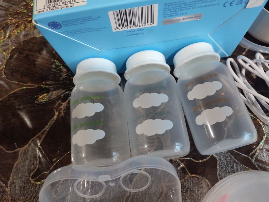 Продам набір для мами на гв