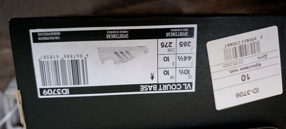 Продам чоловічі низькі кеди Adidas