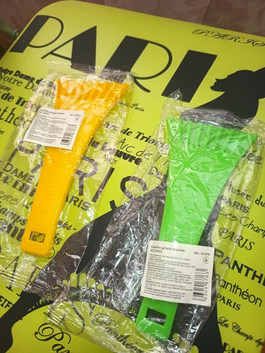 Шкребок сніговий