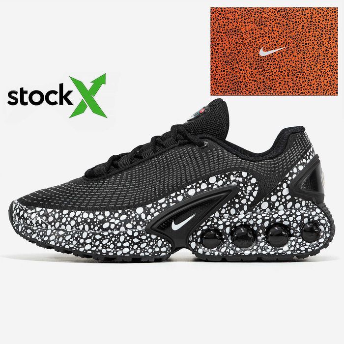 Женские кроссовки Nike Air Max DN Safari Zebra. Размеры 36-40