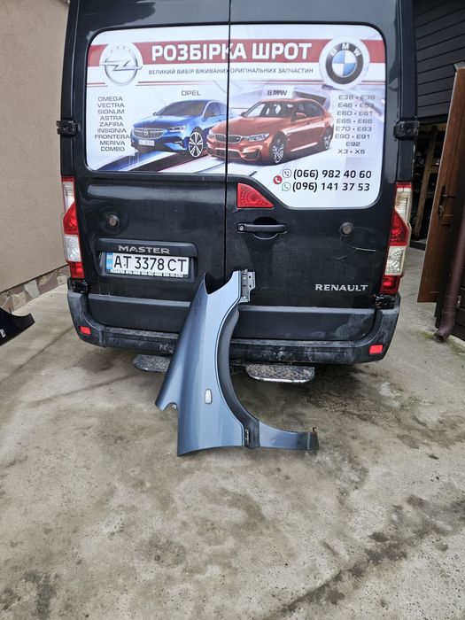 Крило Крила Опель Зафіра А Opel Zafira A Розборка шрот запчастини