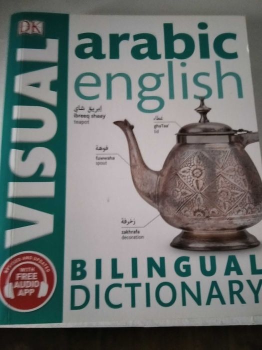 Arabic English Visual Dictonary - Como Novo