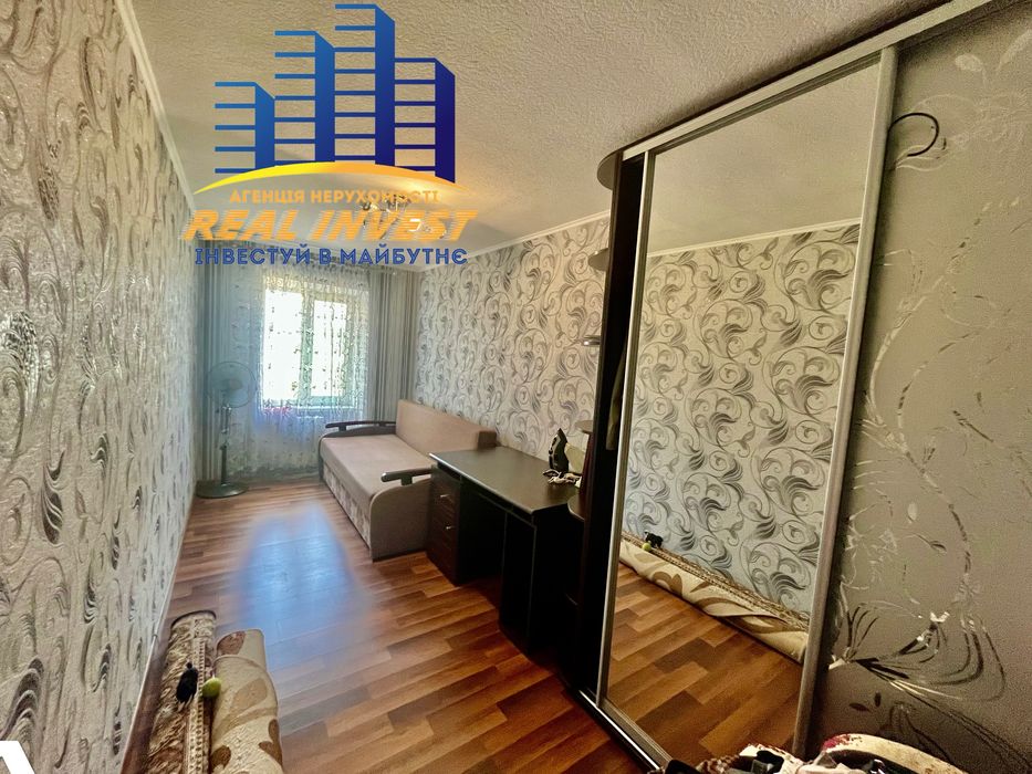 Продам 3 кімнатну квартиру  центр