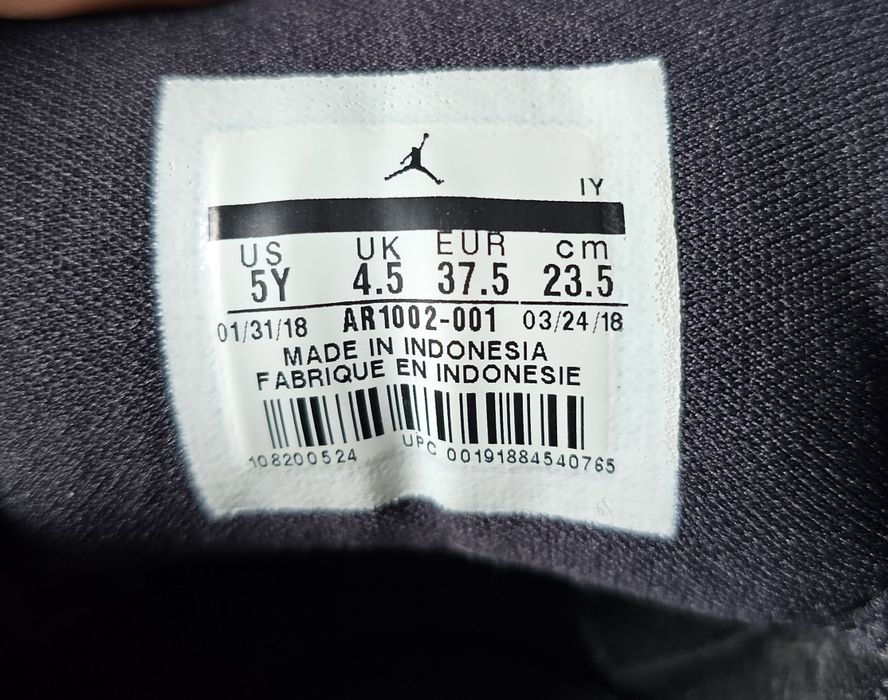 Buty sportowe Jordan