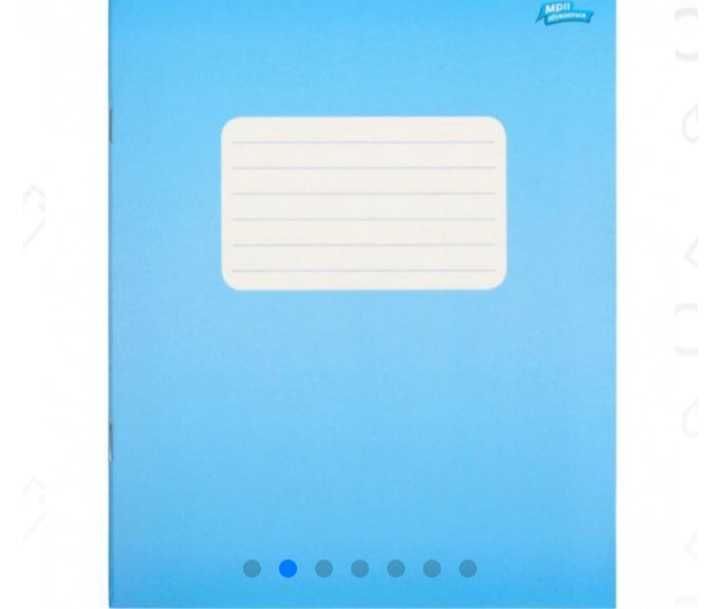 розпродаю прості зошити та з твердою обкладинкою