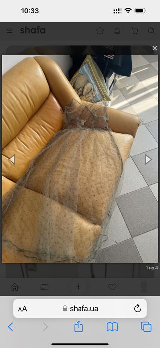 Ультрасучасна прозора сукня